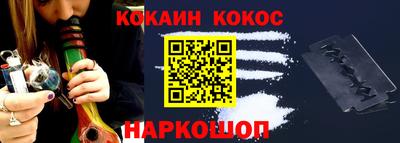 герыч Нальчик