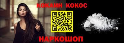 ALPHA-PVP Нарткала