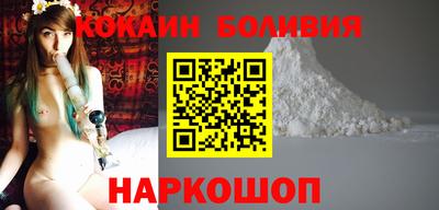 ALPHA-PVP Нарткала
