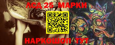 ALPHA-PVP Нарткала