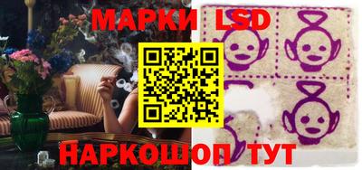 герыч Нальчик