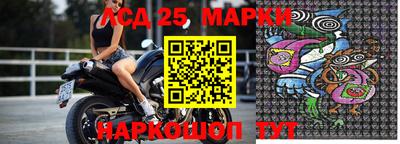 ALPHA-PVP Нарткала