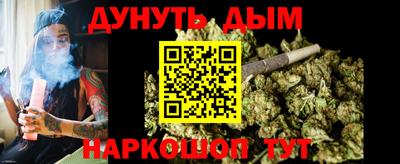 ALPHA-PVP Нарткала