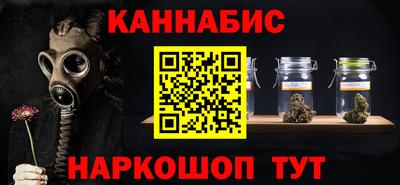 ALPHA-PVP Нарткала