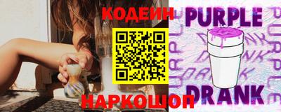 ALPHA-PVP Нарткала