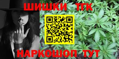 герыч Нальчик