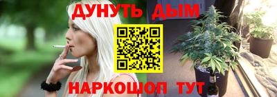 ALPHA-PVP Нарткала