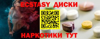 ALPHA-PVP Нарткала