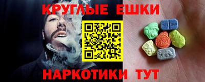 герыч Нальчик