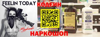трава Наро-Фоминск