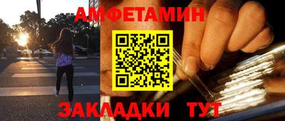 трава Наро-Фоминск