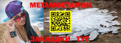 ALPHA-PVP Нарткала