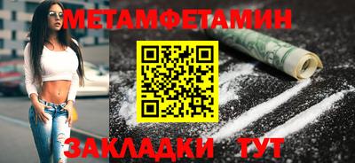 герыч Нальчик