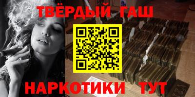 ALPHA-PVP Нарткала