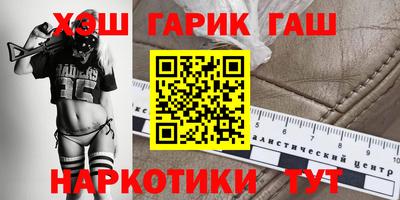 трава Наро-Фоминск