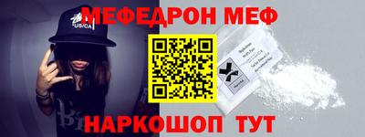 ALPHA-PVP Нарткала