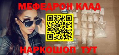 герыч Нальчик